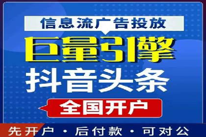 谷歌竞价广告的关键词选择与优化案例